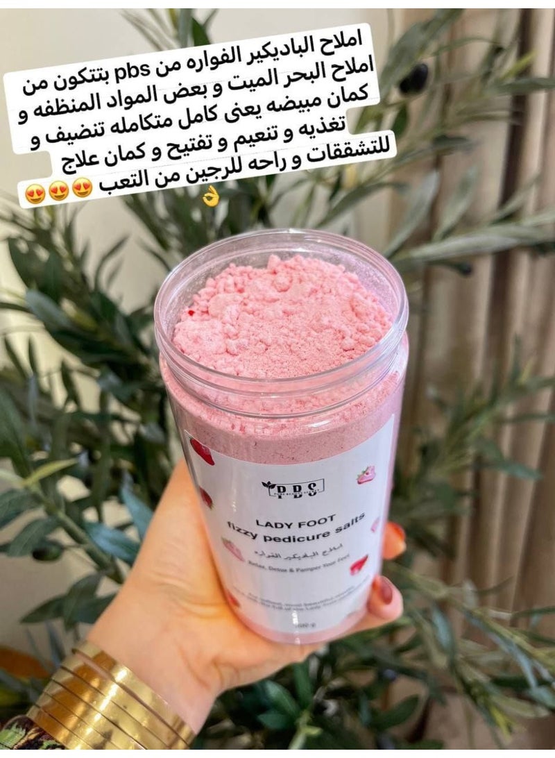 بي بي إس ملح القدم الفوّار lady foot من  PBS مش بس خطوه تهدّي الأعصاب، ده علاج للتعب، وانتعاش فوري، وترطيب ناعم بيحضن رجلك!  🩷 ملح القدم الفوّار من Pure Beauty Secret – تركيبة غنية بالمعادن الطبيعية – يعالج التعب، ينعم الجلد، ويريّح الأعصاب – بريحة تهدي القلب قبل الجسم  💗 يساعد على:  • إزالة التعب والإجهاد  • تنعيم الكعبين  • تحسين الدورة الدموية  • راحة نفسية وبدنية من أول استخدام  🎀 لأنك تستحقي لحظة راحة… حتى لو بسيطة.  … راحة من أول لمسة. - Image 3